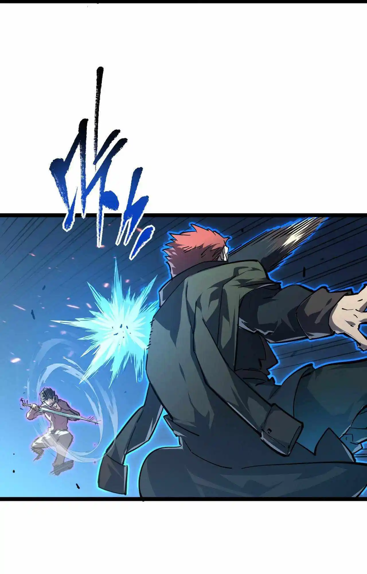 ManhwaFull Chapter 83.1