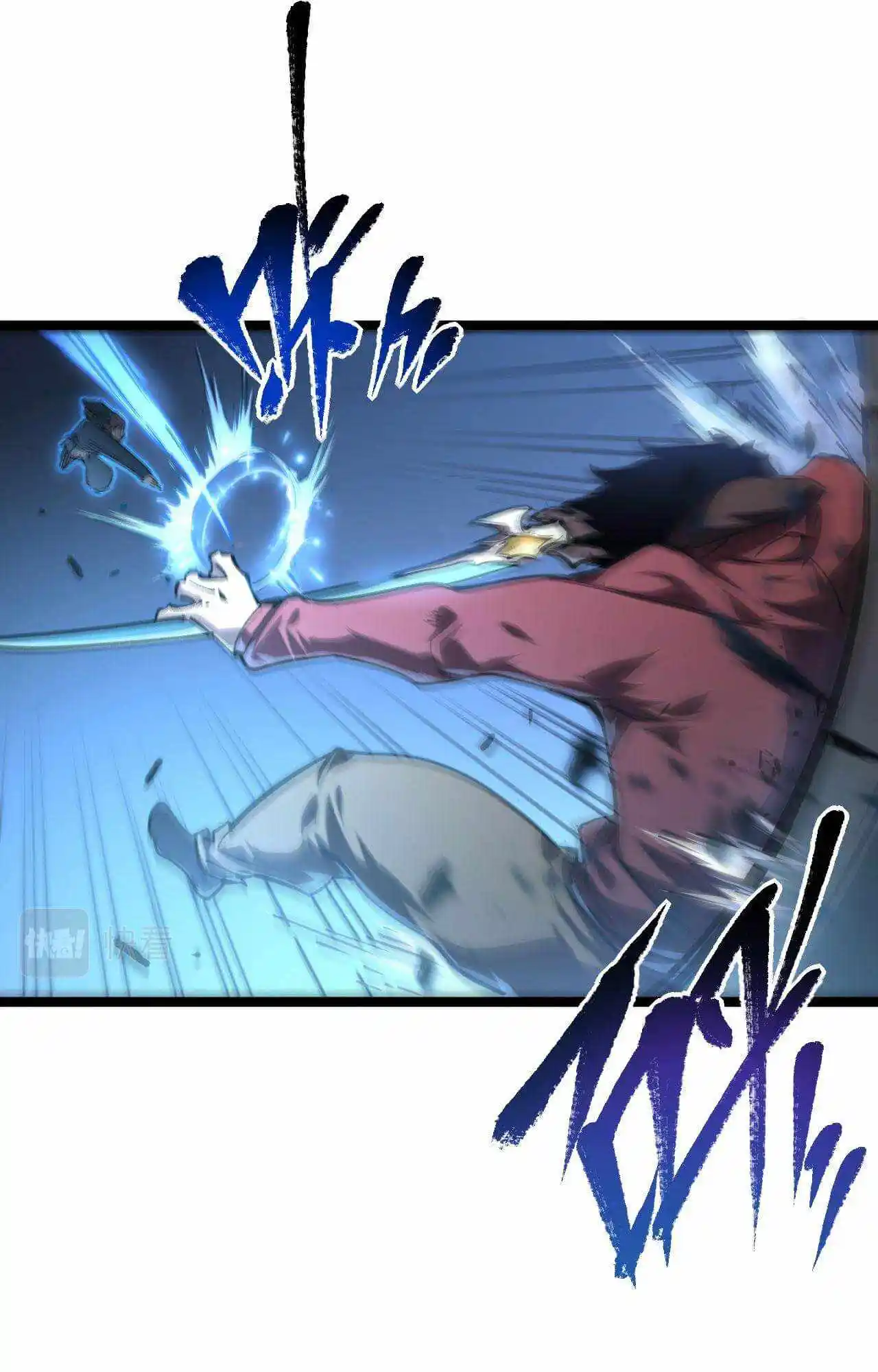 ManhwaFull Chapter 83.1