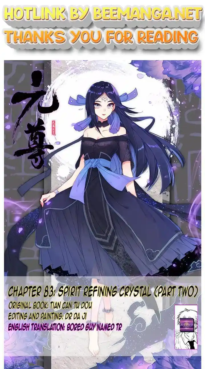 ManhwaFull Chapter 83.2