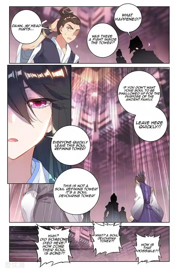 ManhwaFull Chapter 83.2