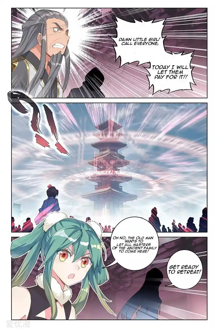 ManhwaFull Chapter 83.2