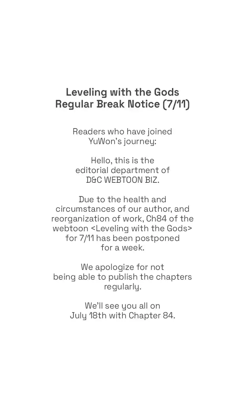 ManhwaFull Chapter 83.5