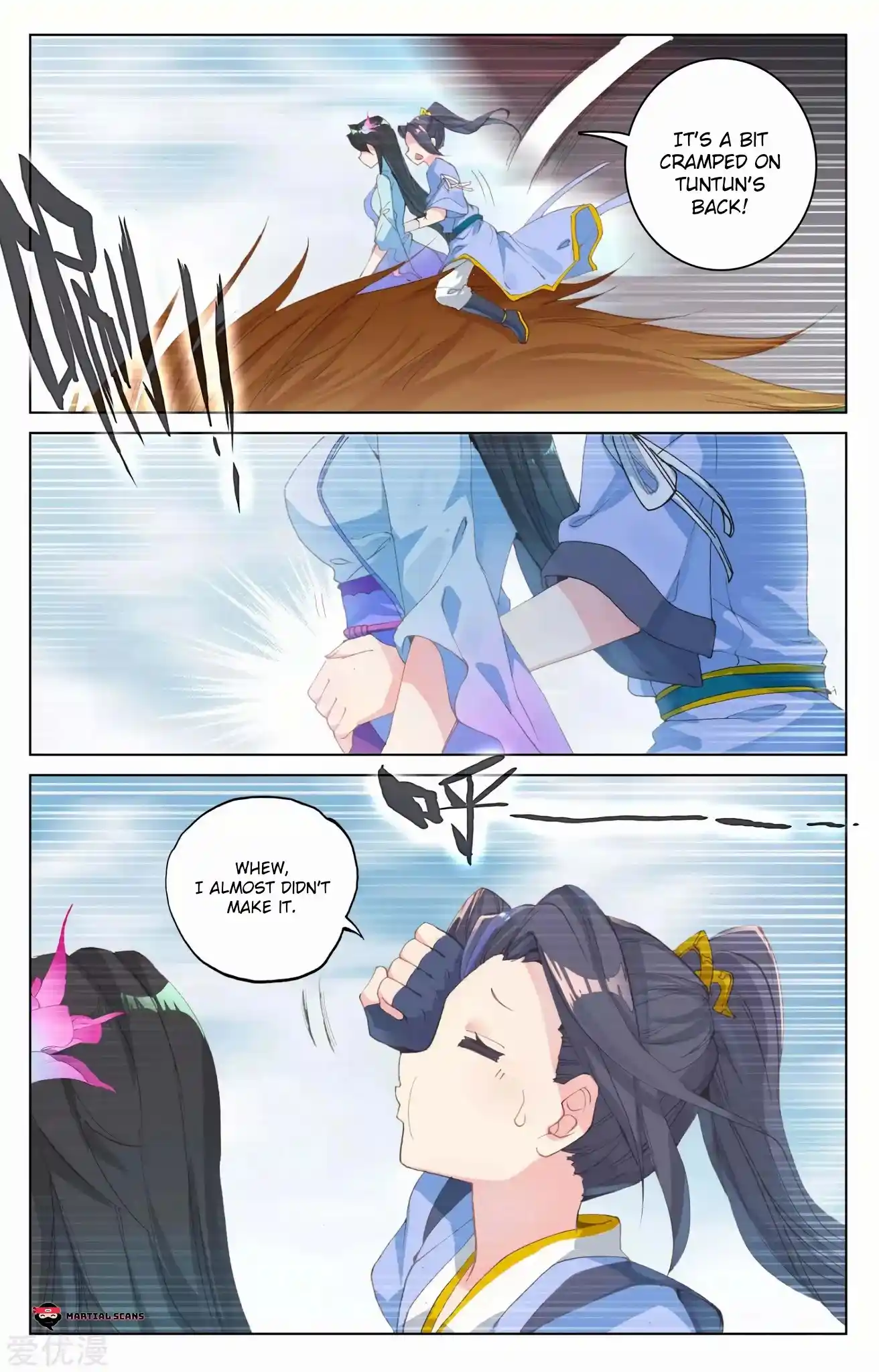 ManhwaFull Chapter 83.5