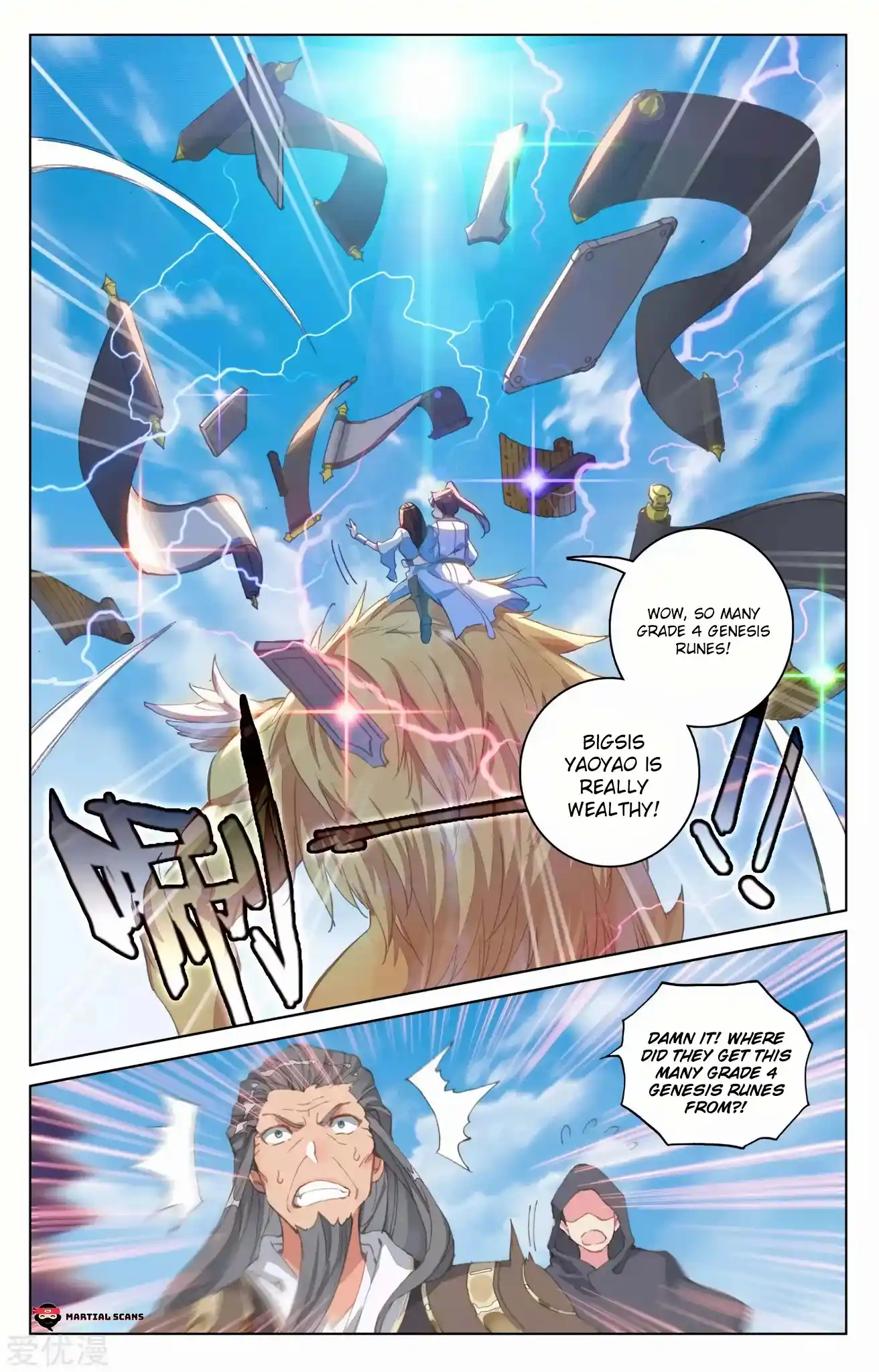 ManhwaFull Chapter 83.5