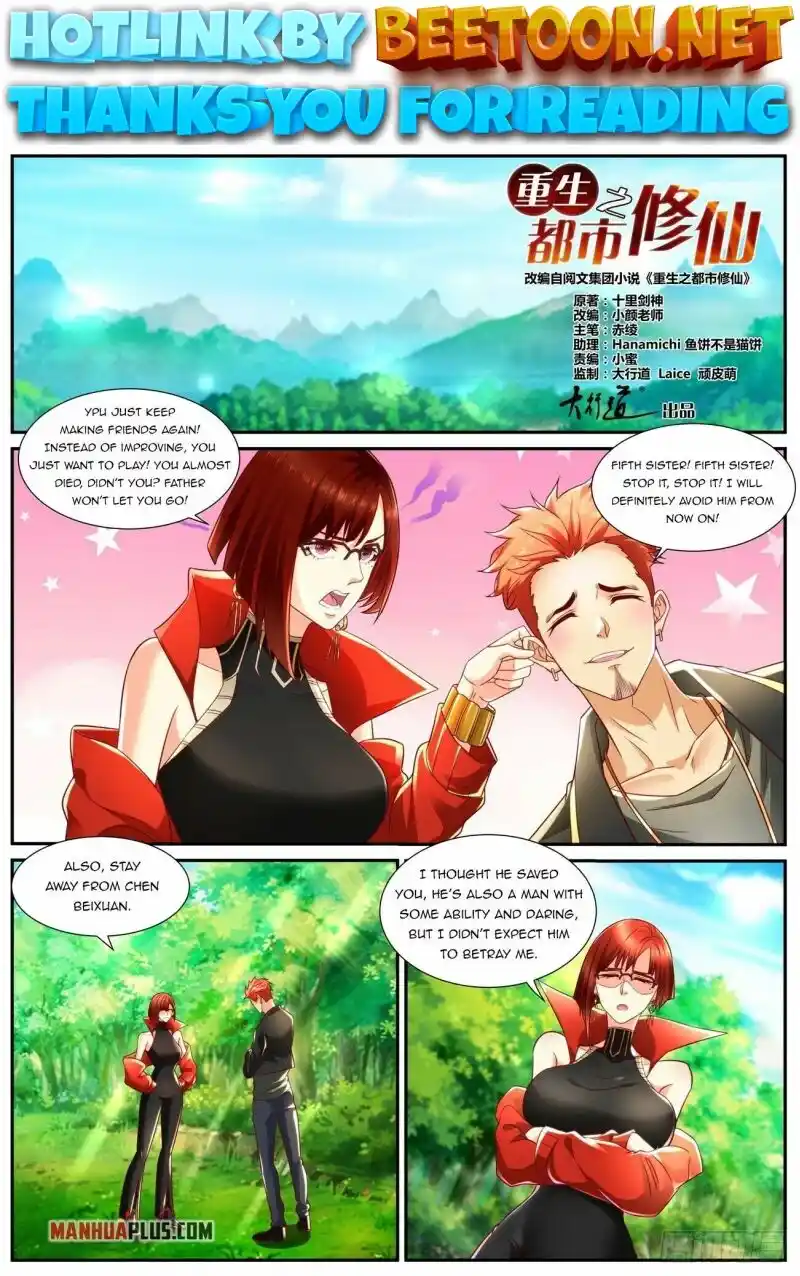 ManhwaFull Chapter 835