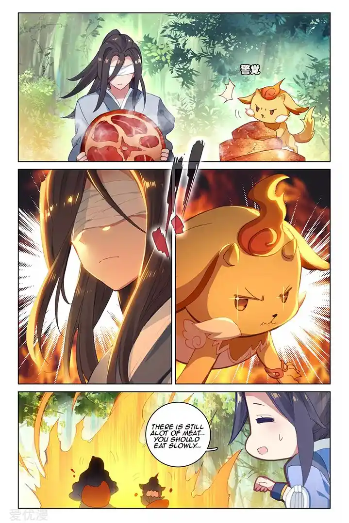 ManhwaFull Chapter 84.2