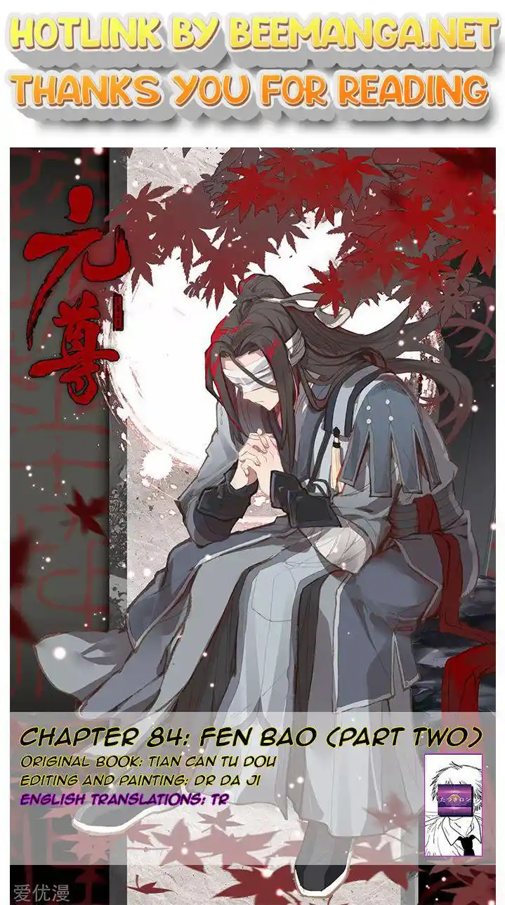 ManhwaFull Chapter 84.3