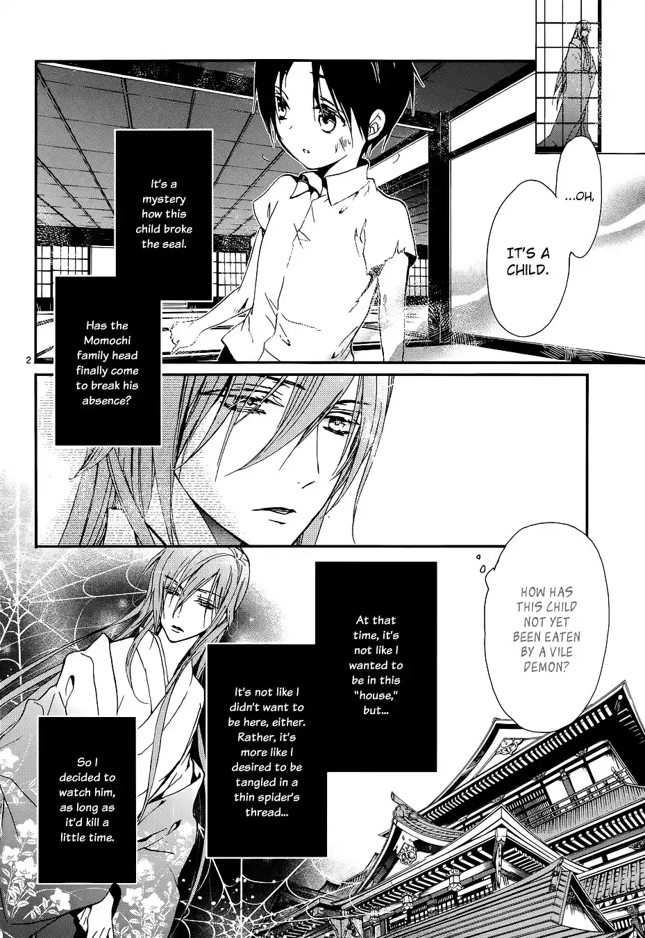 ManhwaFull Chapter 8.5