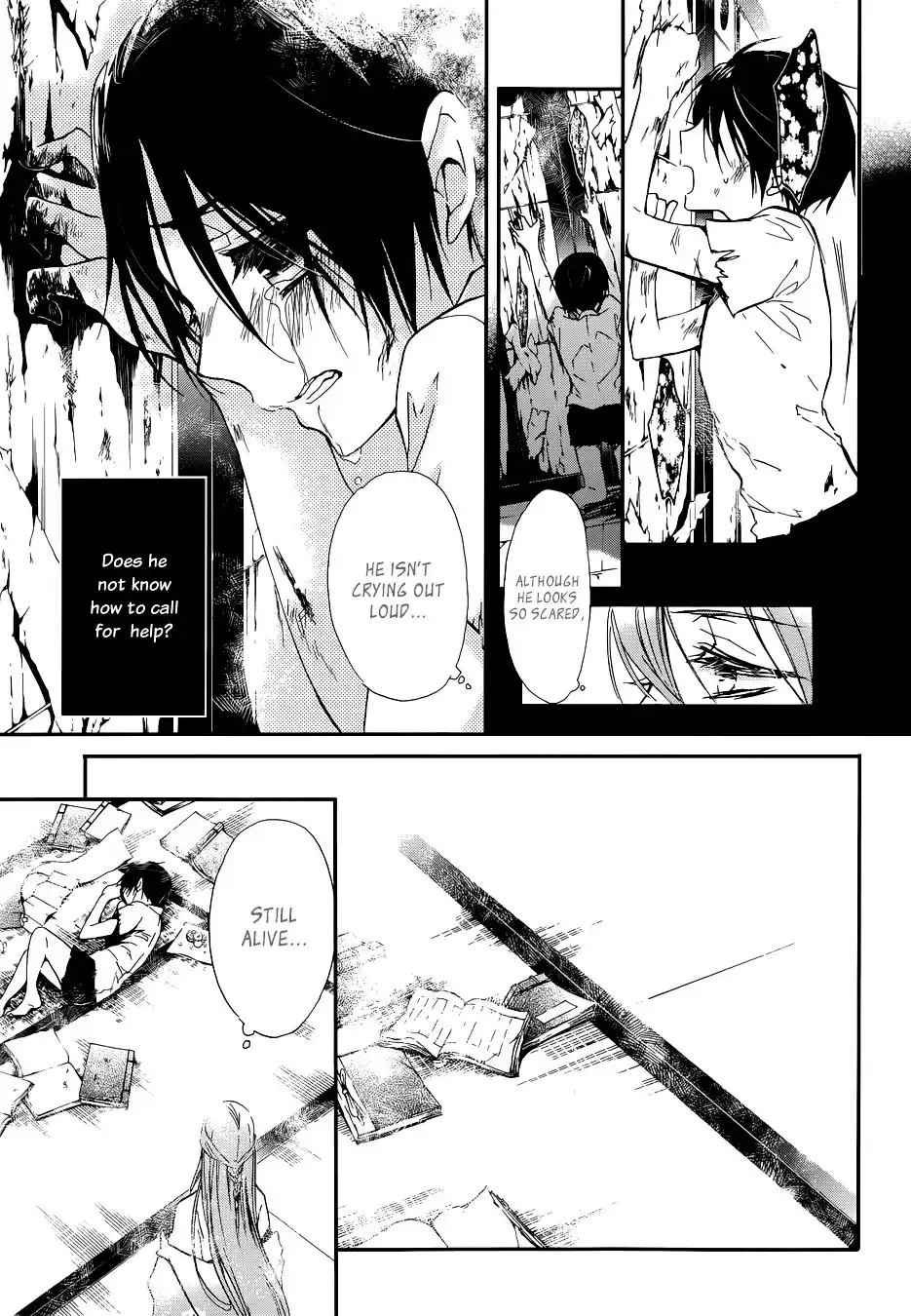 ManhwaFull Chapter 8.5