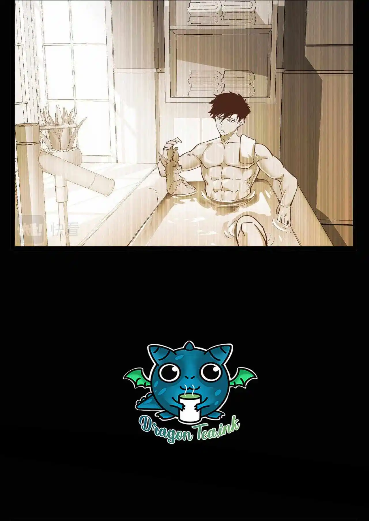 ManhwaFull Chapter 85.1