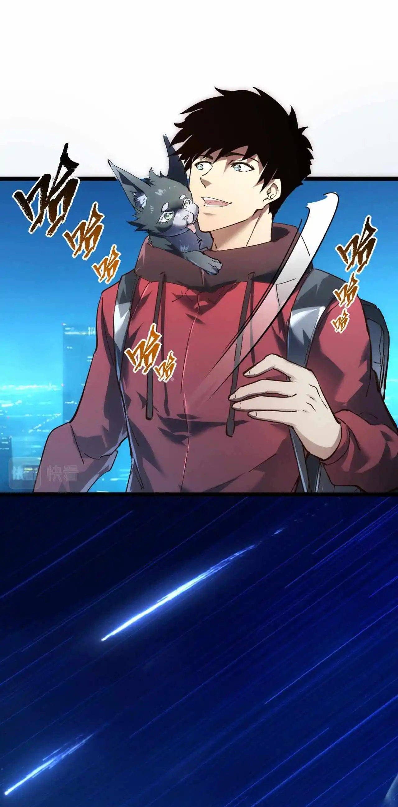 ManhwaFull Chapter 85.1