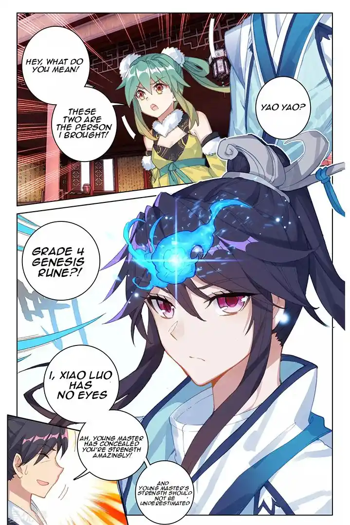 ManhwaFull Chapter 85.2