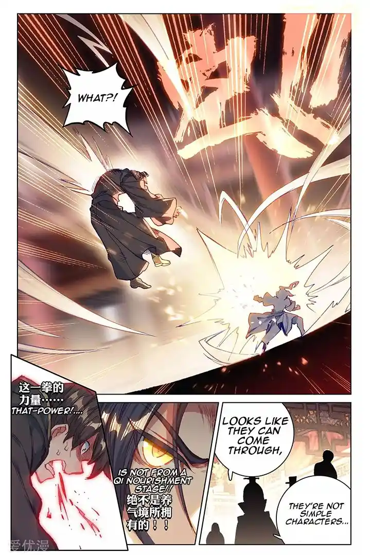 ManhwaFull Chapter 85.2