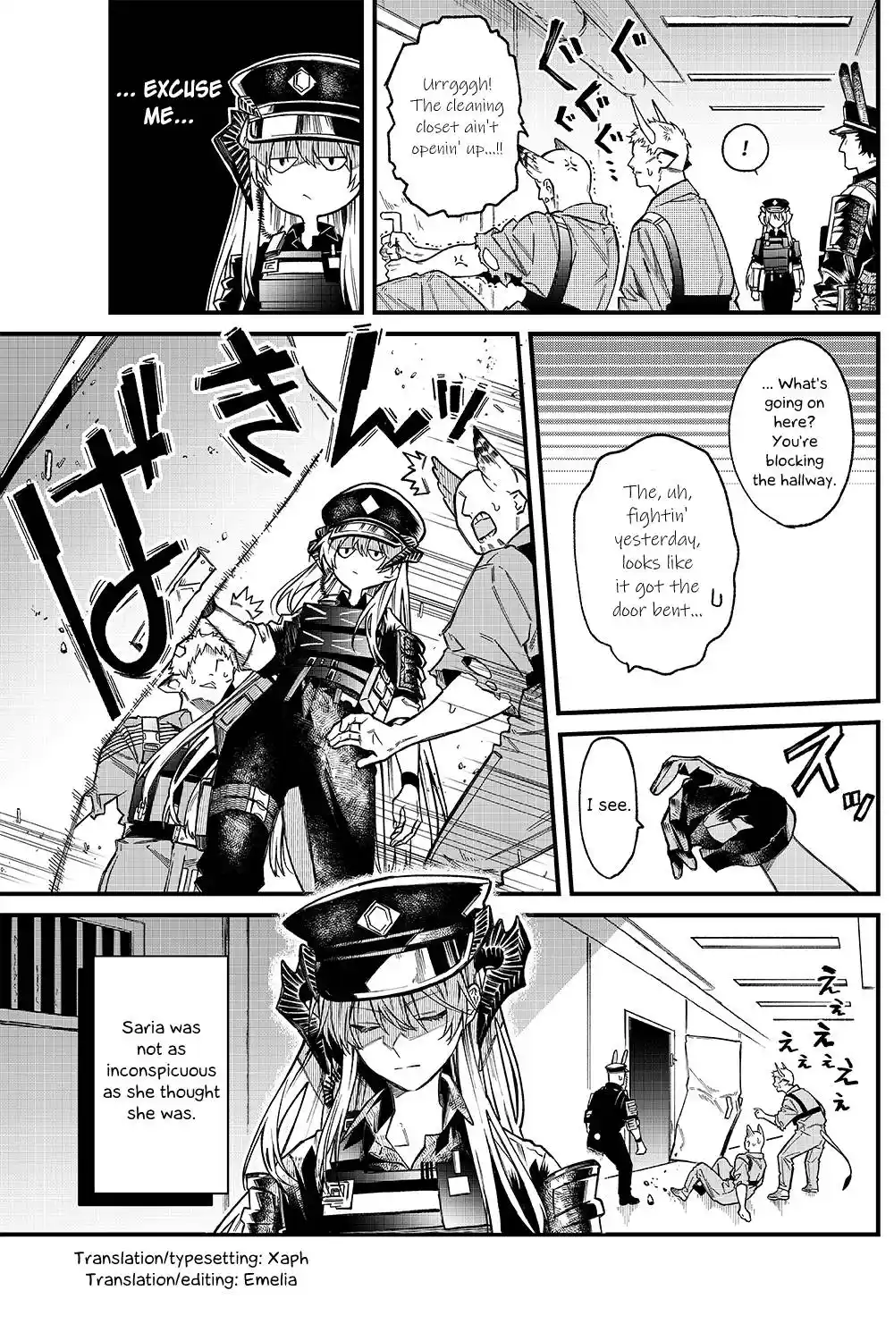 ManhwaFull Chapter 8.52