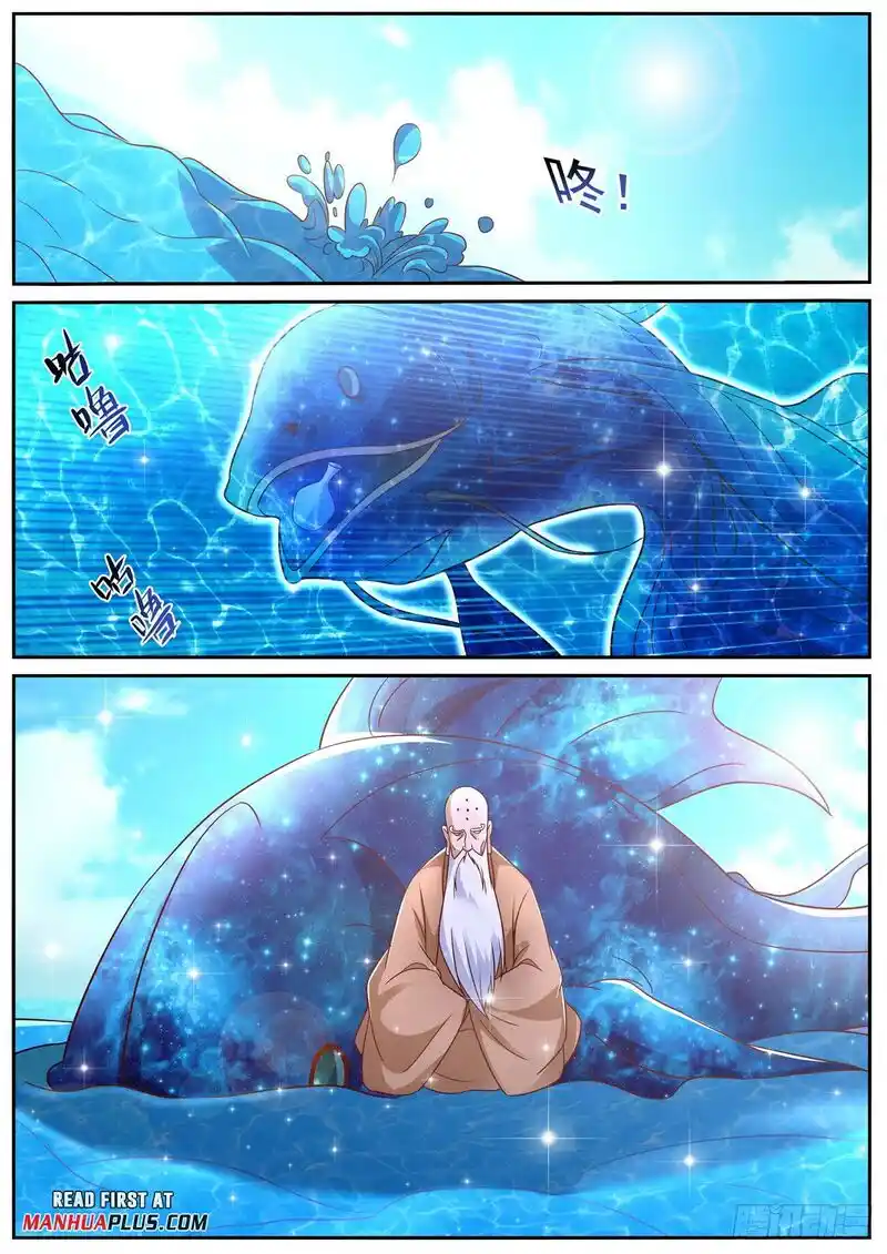 ManhwaFull Chapter 853