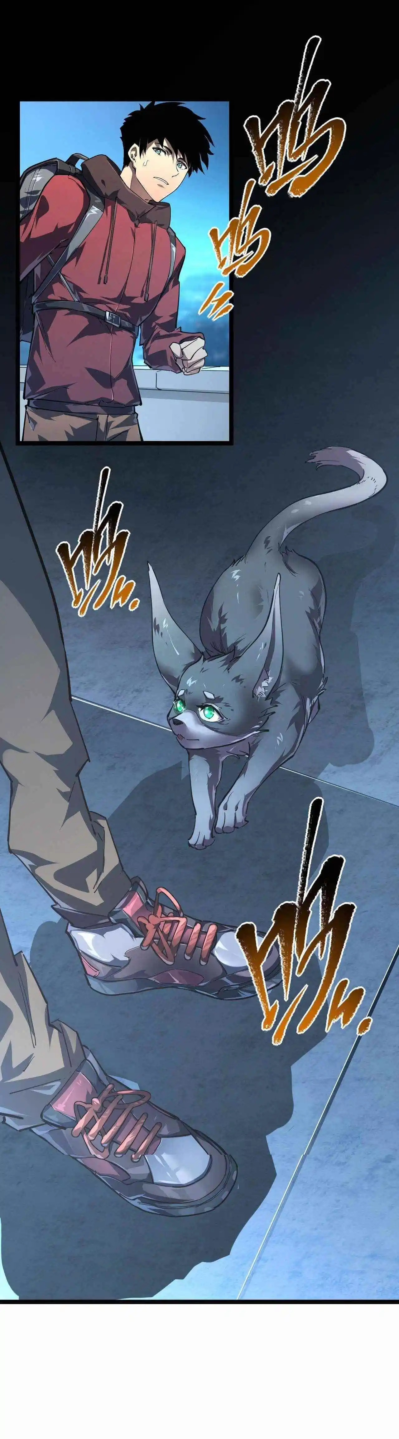 ManhwaFull Chapter 85.5