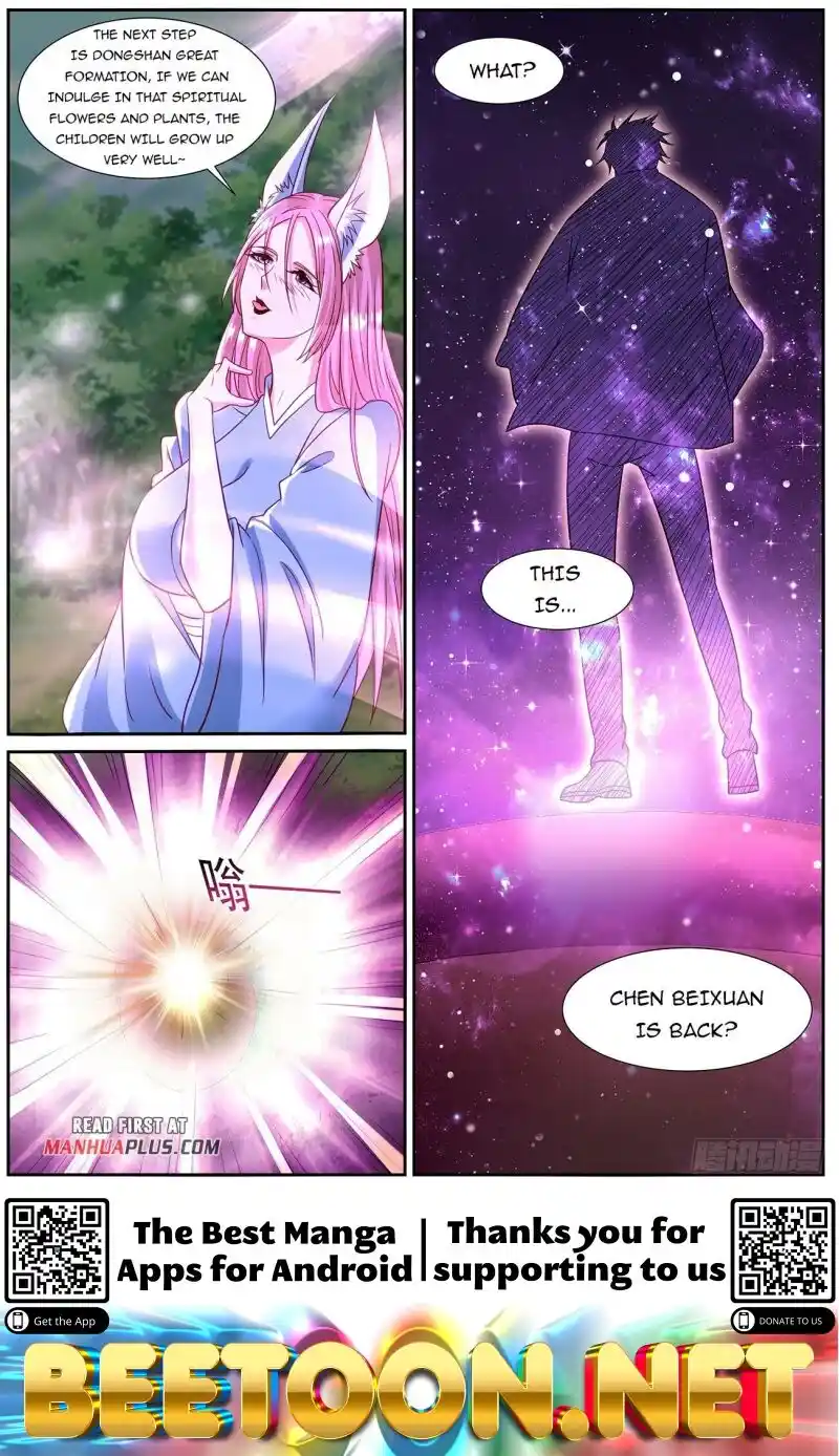 ManhwaFull Chapter 859