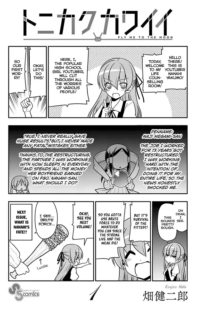 ManhwaFull Chapter 8.6