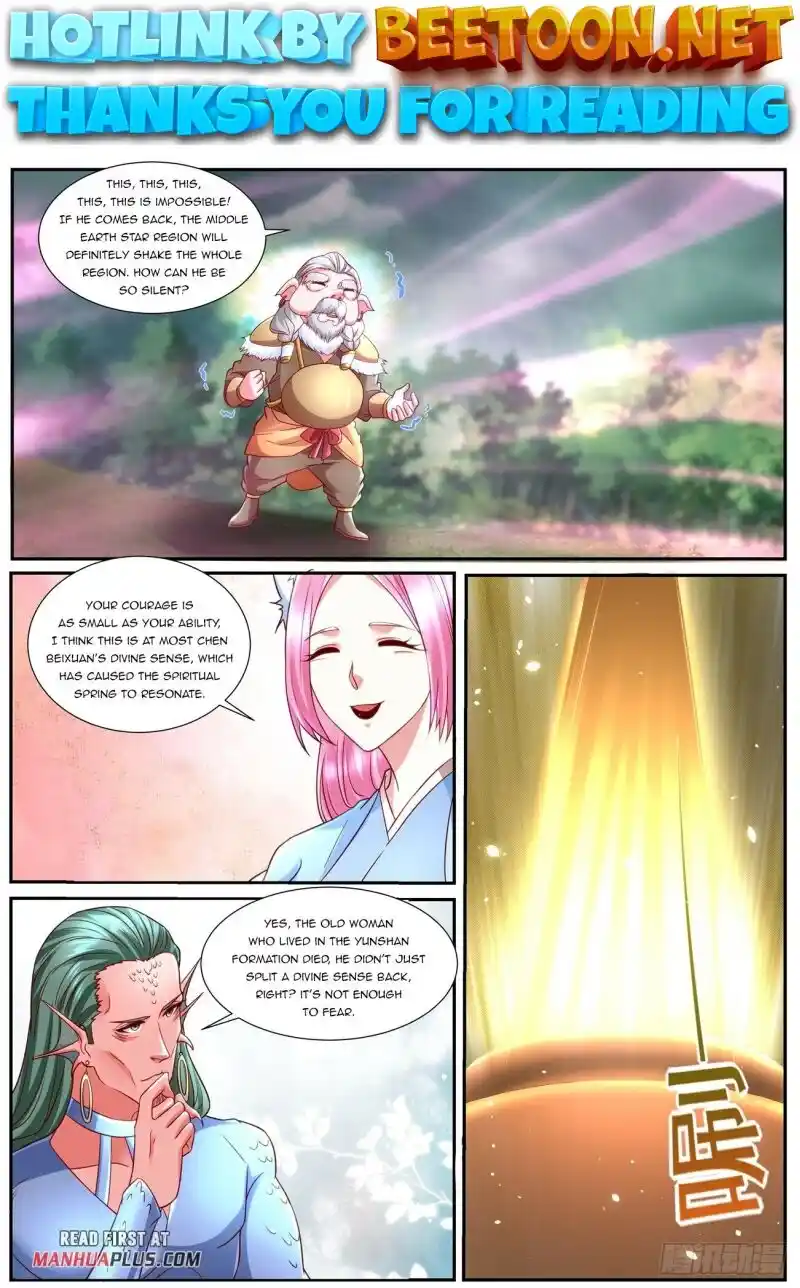 ManhwaFull Chapter 860