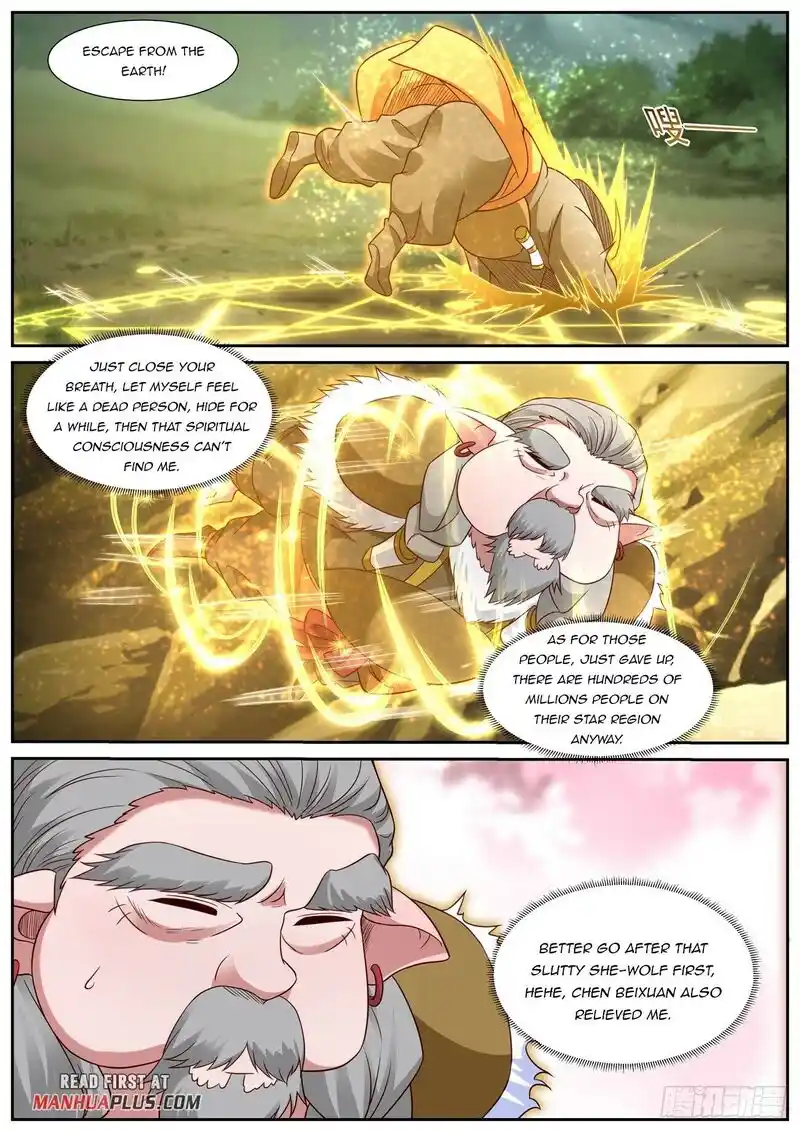 ManhwaFull Chapter 860