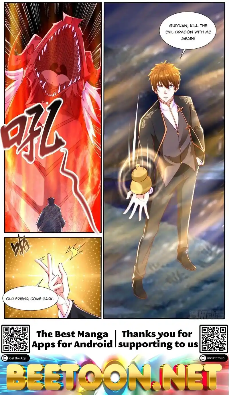 ManhwaFull Chapter 860