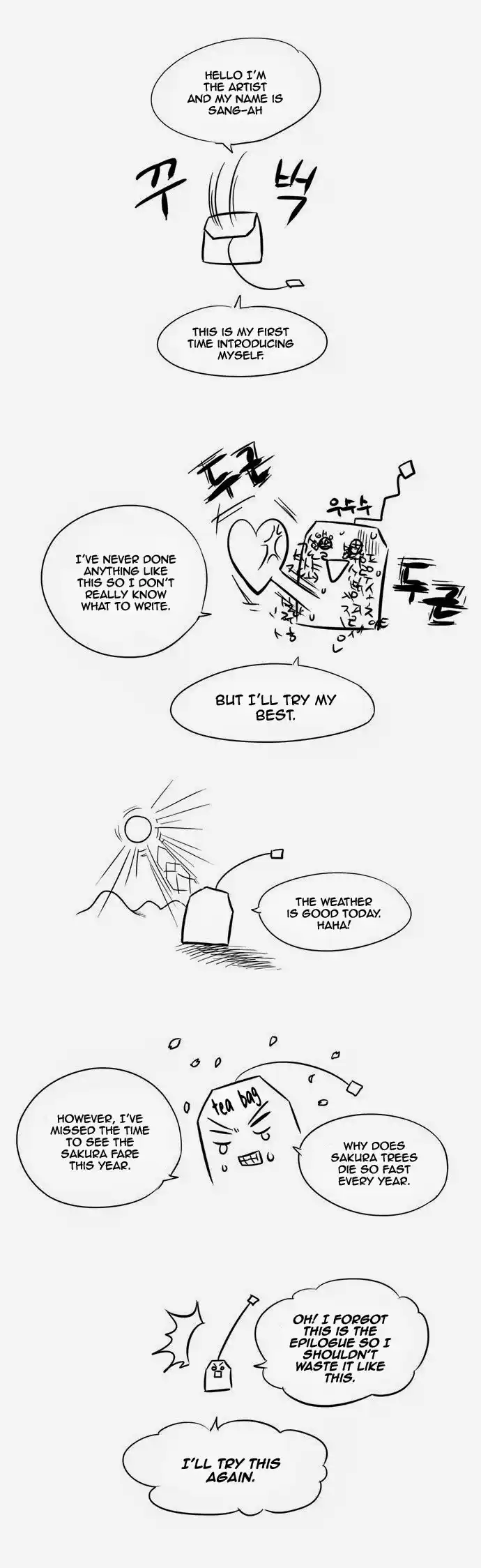 ManhwaFull Chapter 86.005