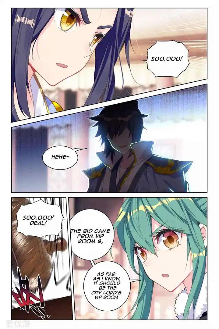 ManhwaFull Chapter 86.2