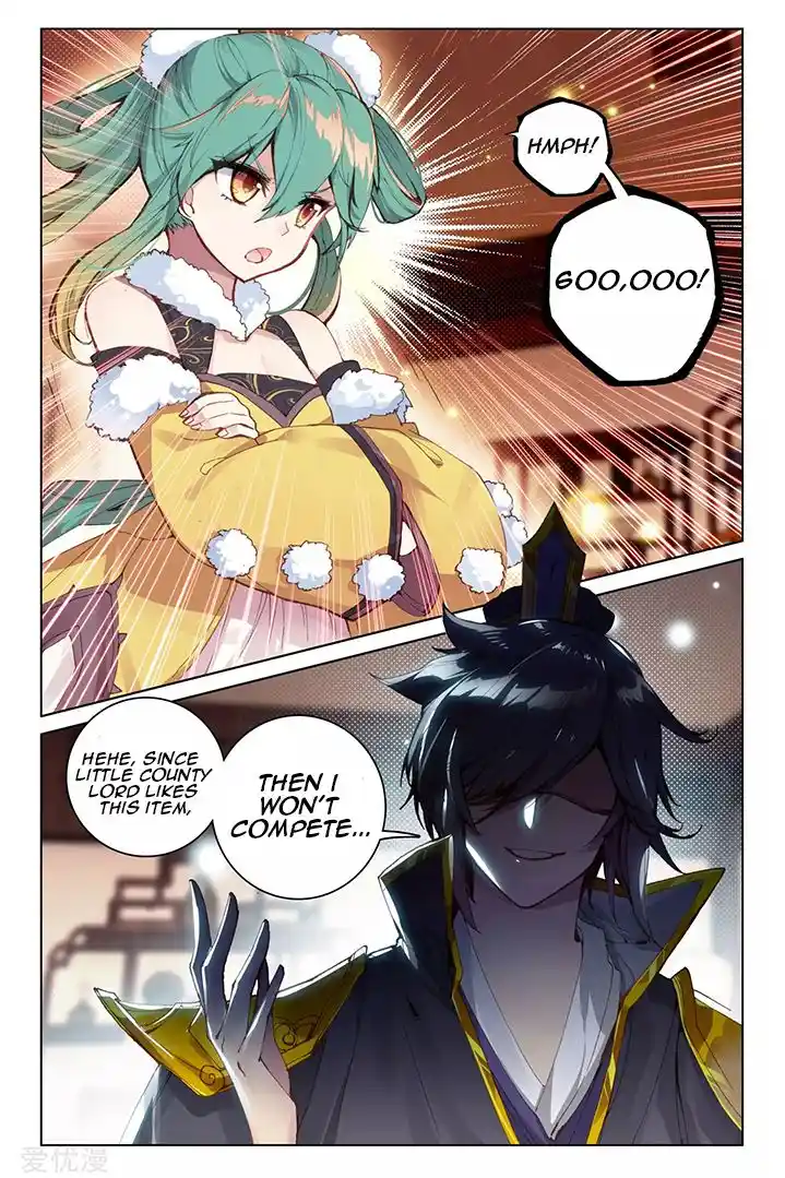 ManhwaFull Chapter 86.2