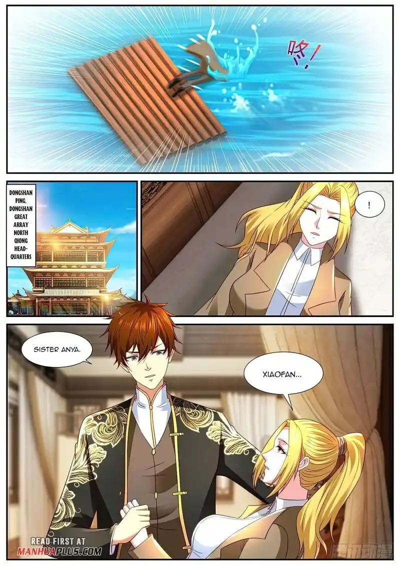 ManhwaFull Chapter 862