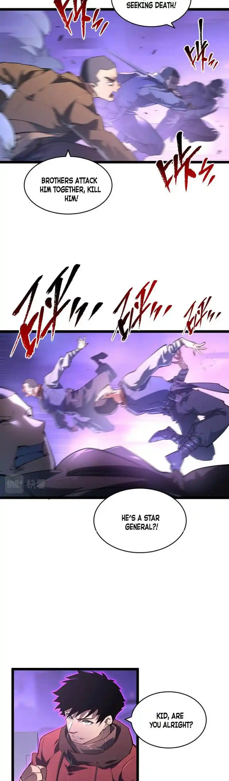 ManhwaFull Chapter 86.5