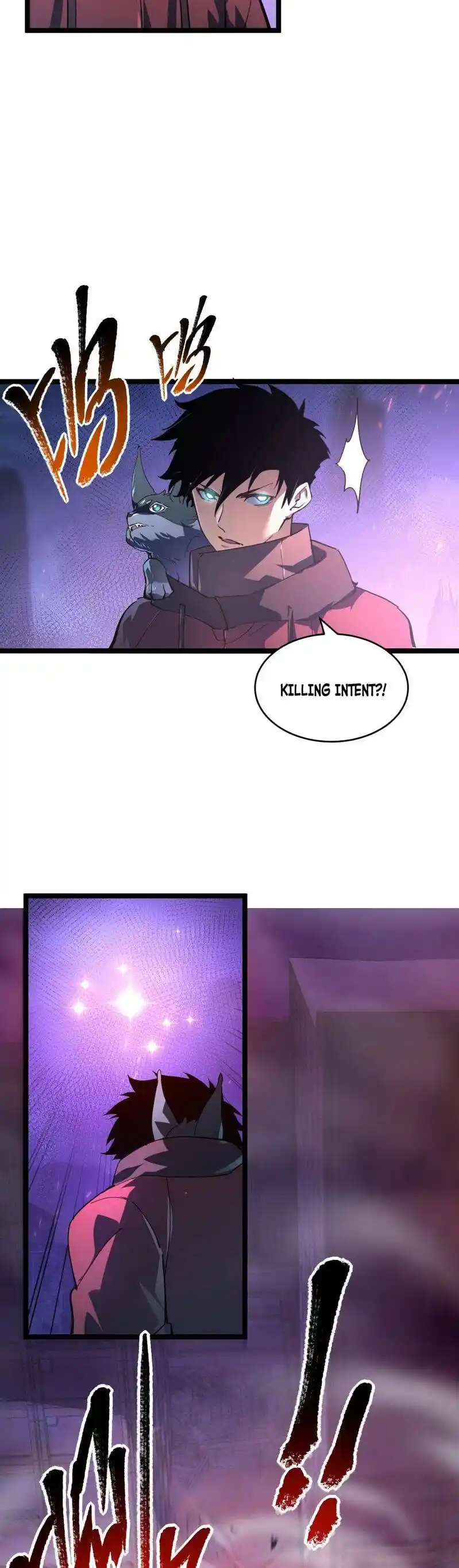 ManhwaFull Chapter 86.5