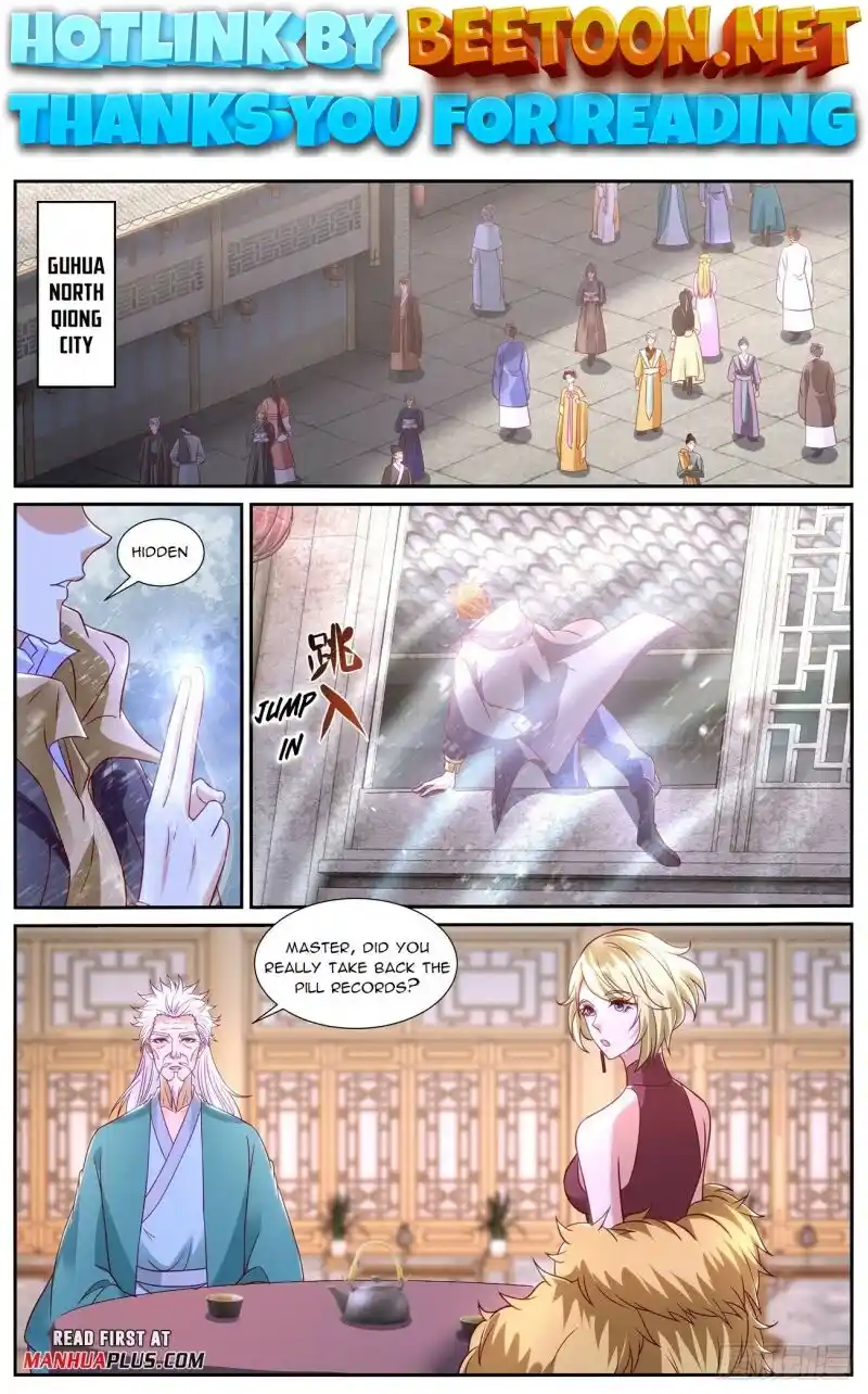 ManhwaFull Chapter 867