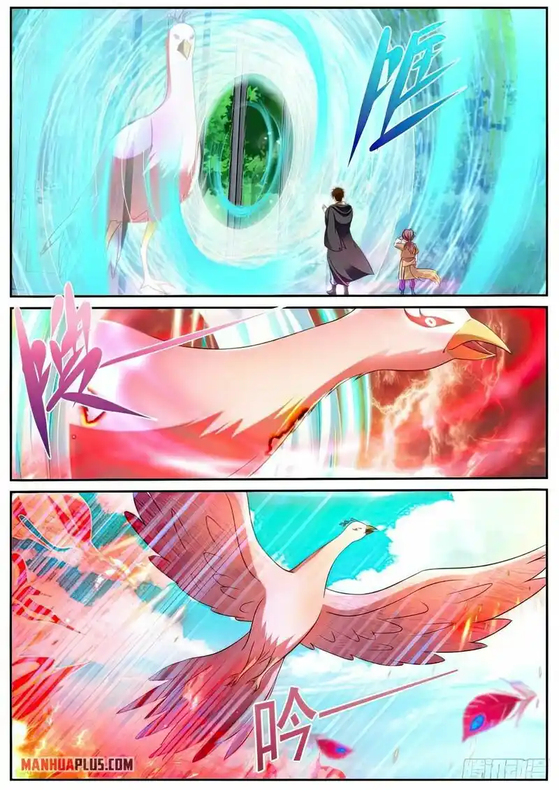 ManhwaFull Chapter 871