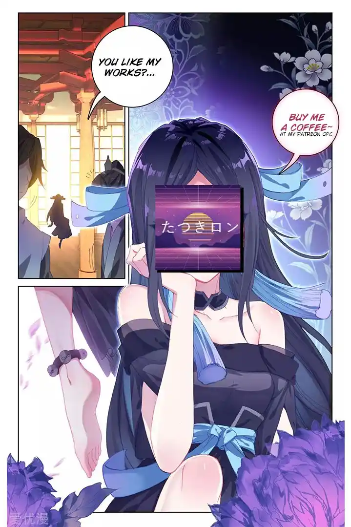 ManhwaFull Chapter 87.2