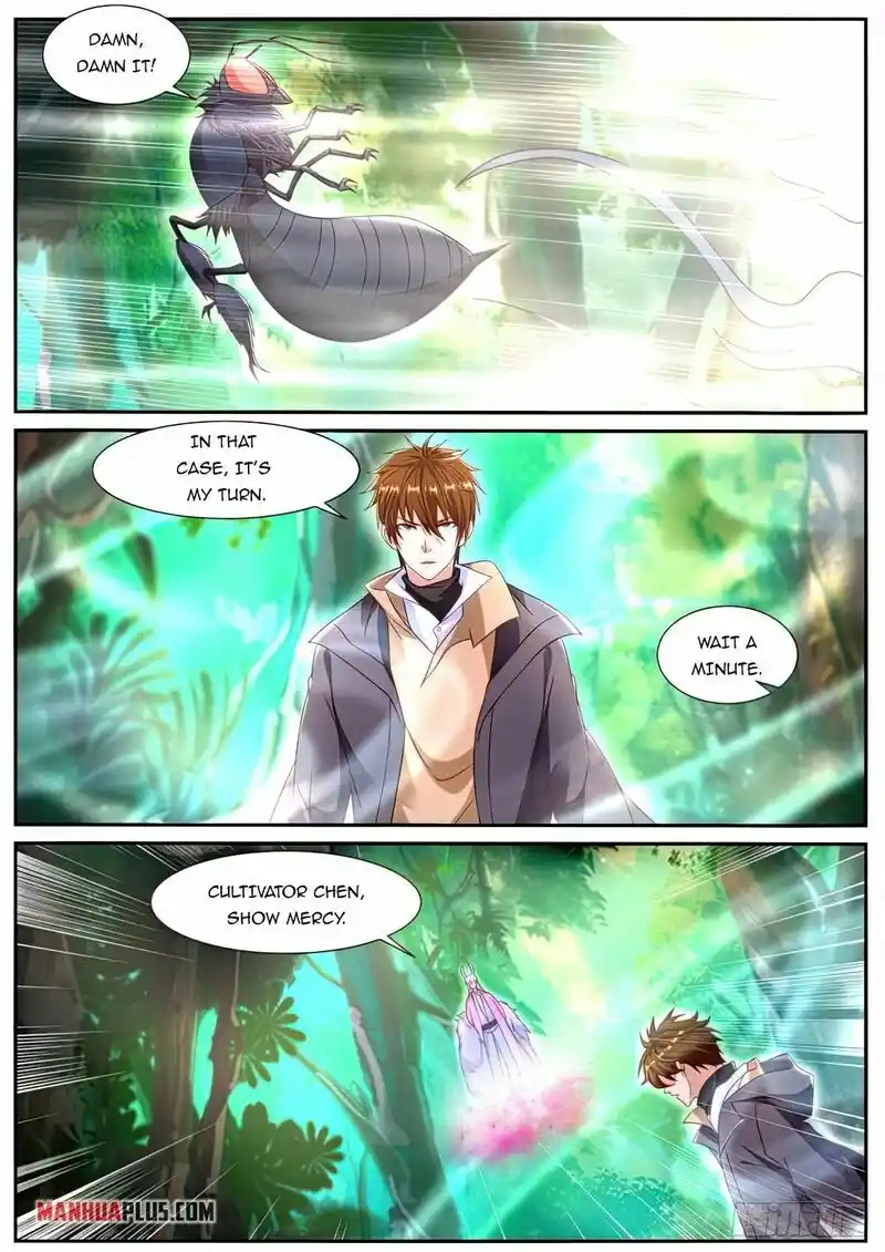 ManhwaFull Chapter 873