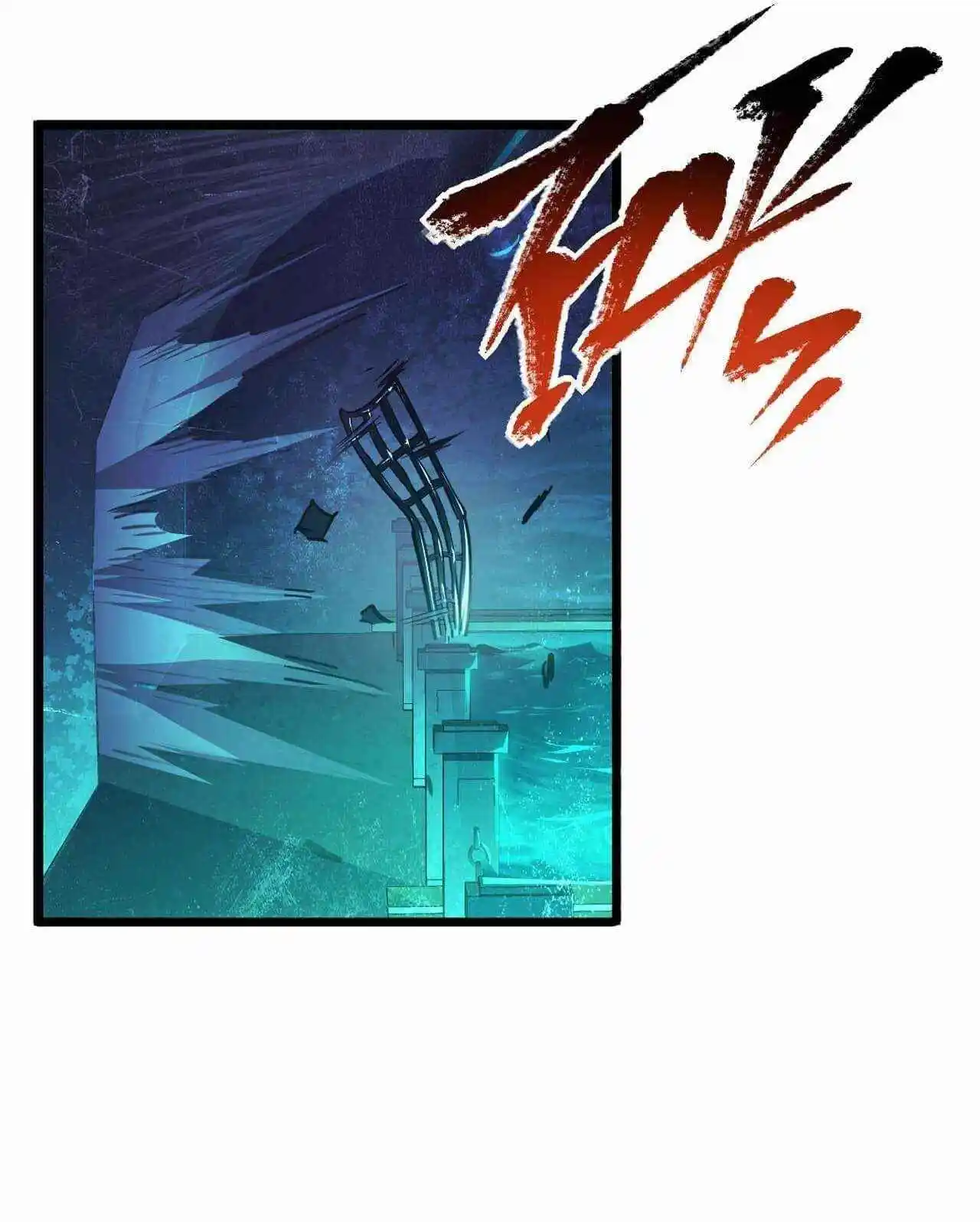 ManhwaFull Chapter 87.5