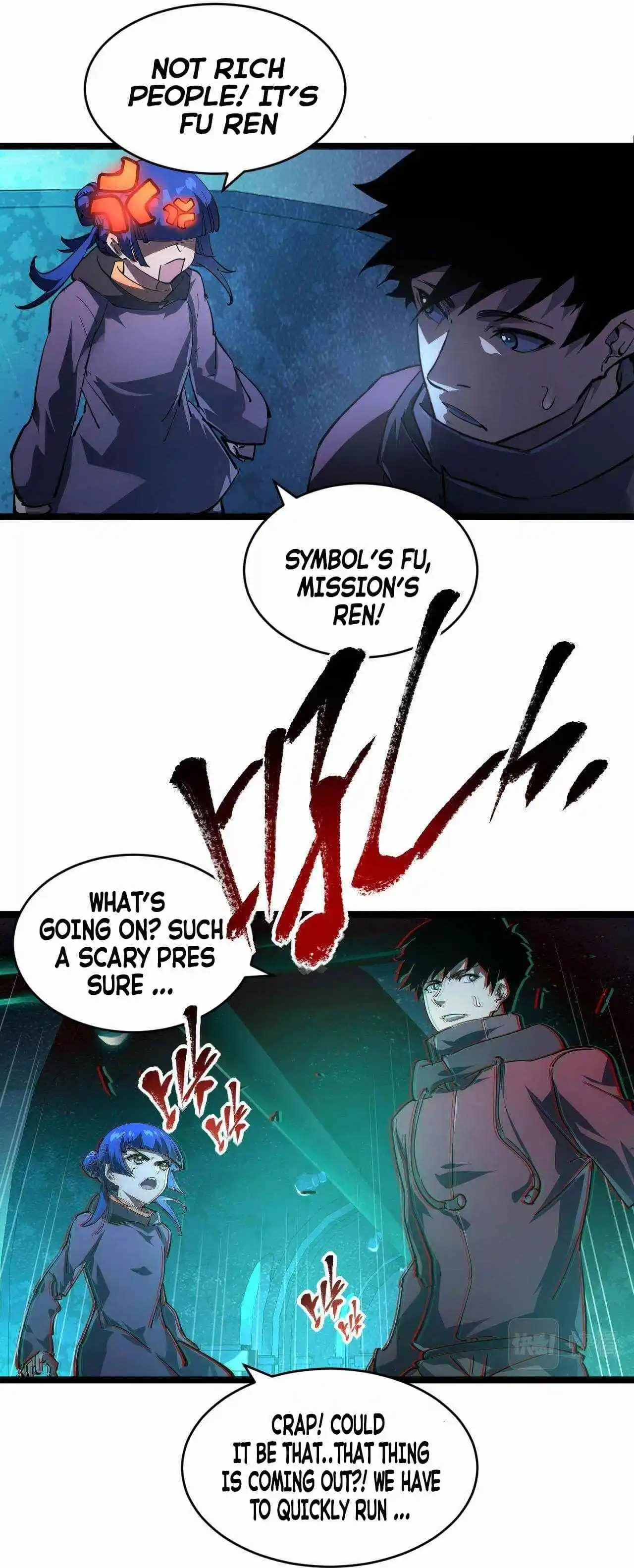 ManhwaFull Chapter 87.5