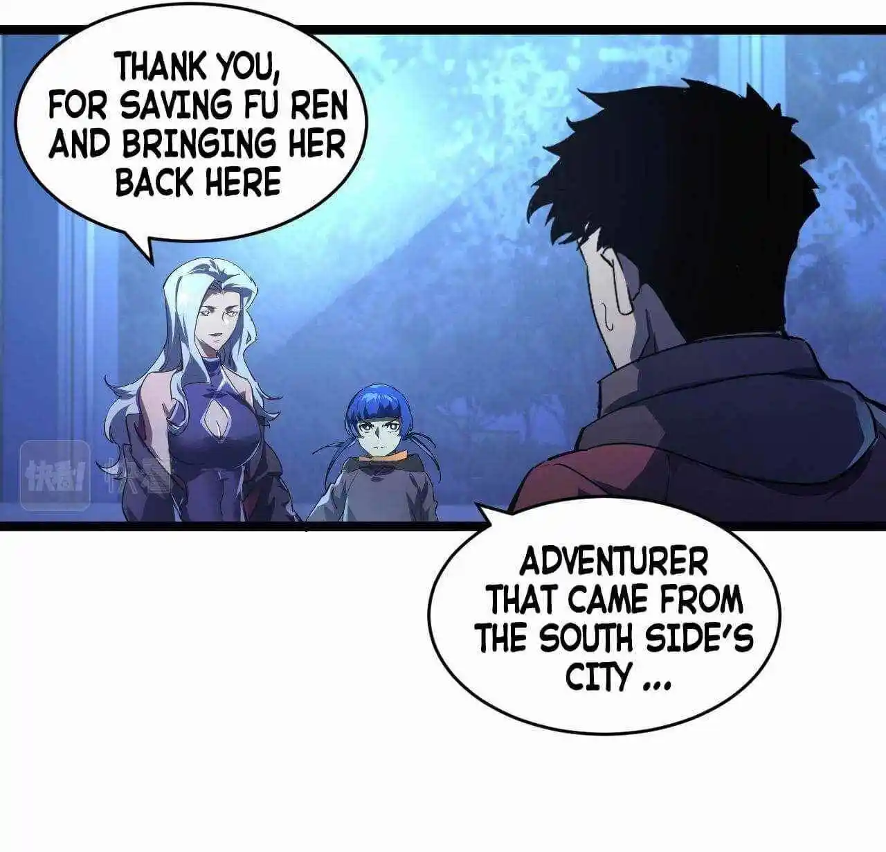 ManhwaFull Chapter 87.5