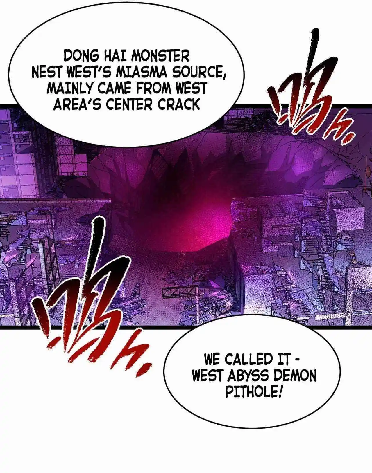 ManhwaFull Chapter 87.5