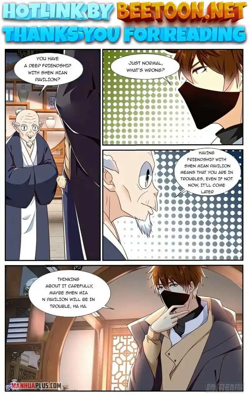 ManhwaFull Chapter 875