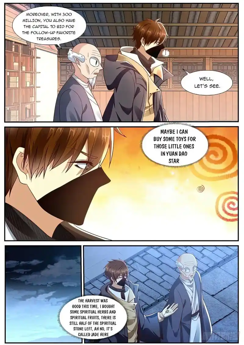 ManhwaFull Chapter 875