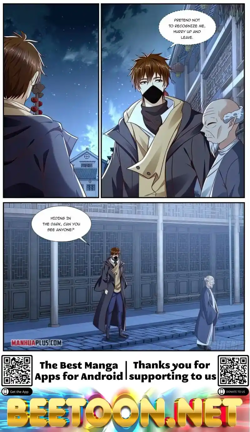 ManhwaFull Chapter 875