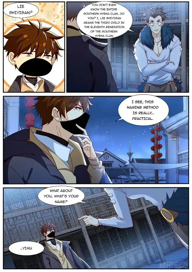 ManhwaFull Chapter 876