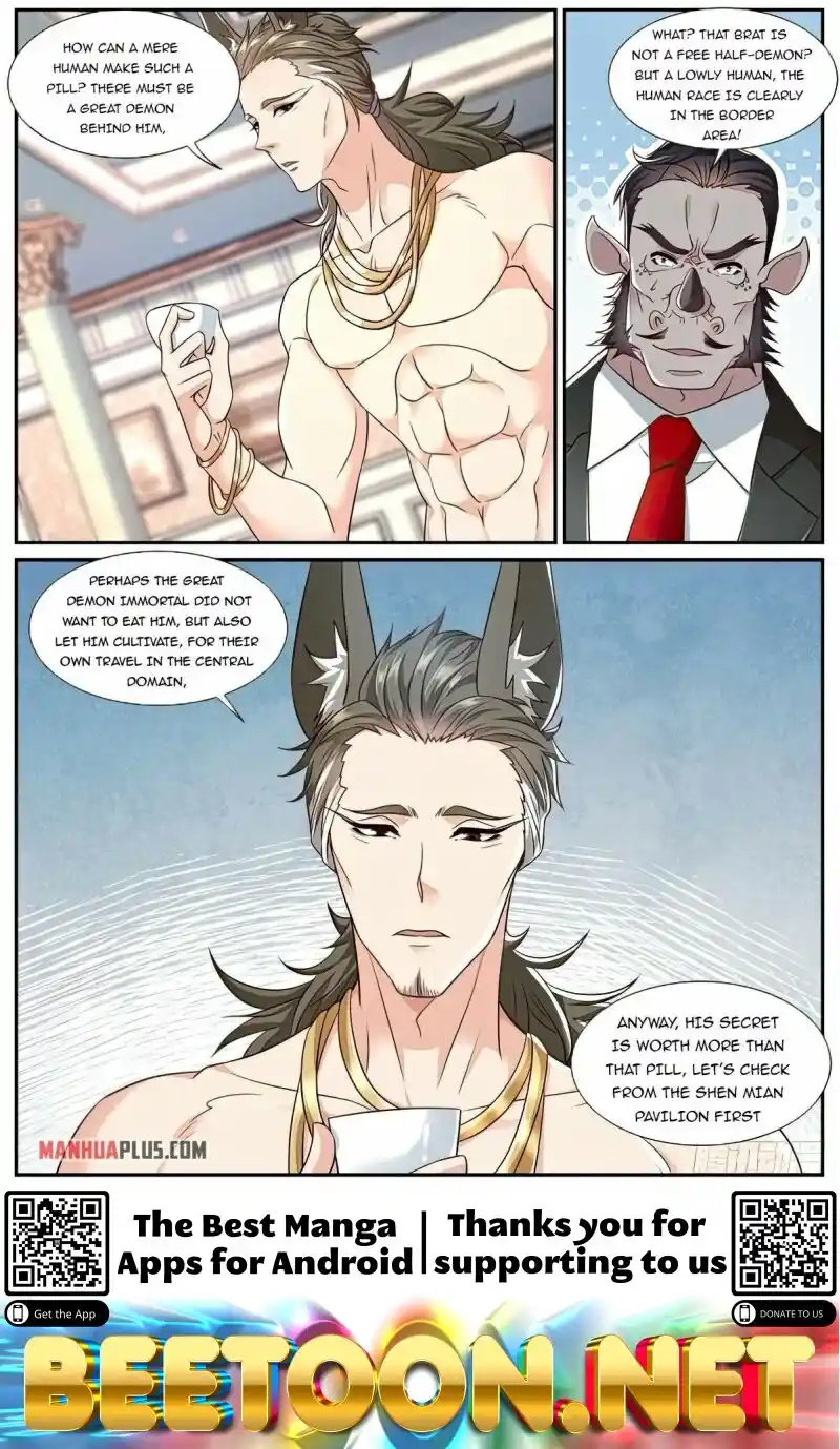 ManhwaFull Chapter 876