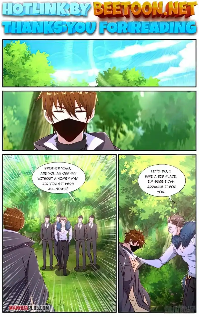 ManhwaFull Chapter 877