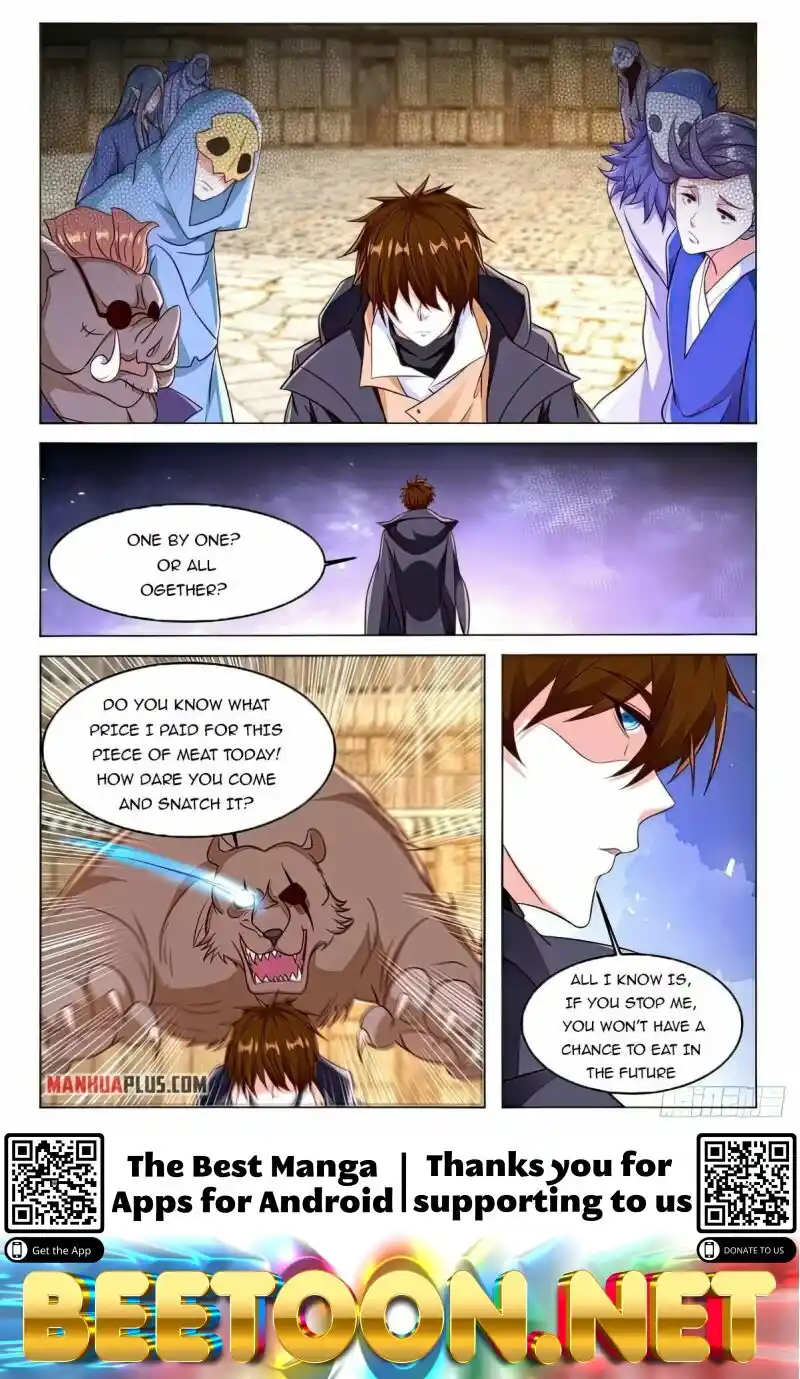 ManhwaFull Chapter 879