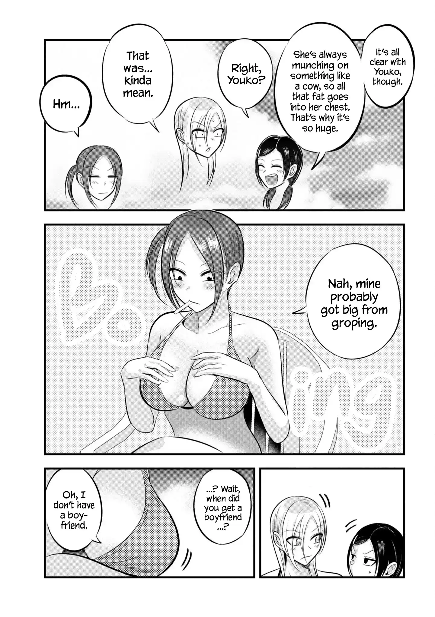 ManhwaFull Chapter 88.1