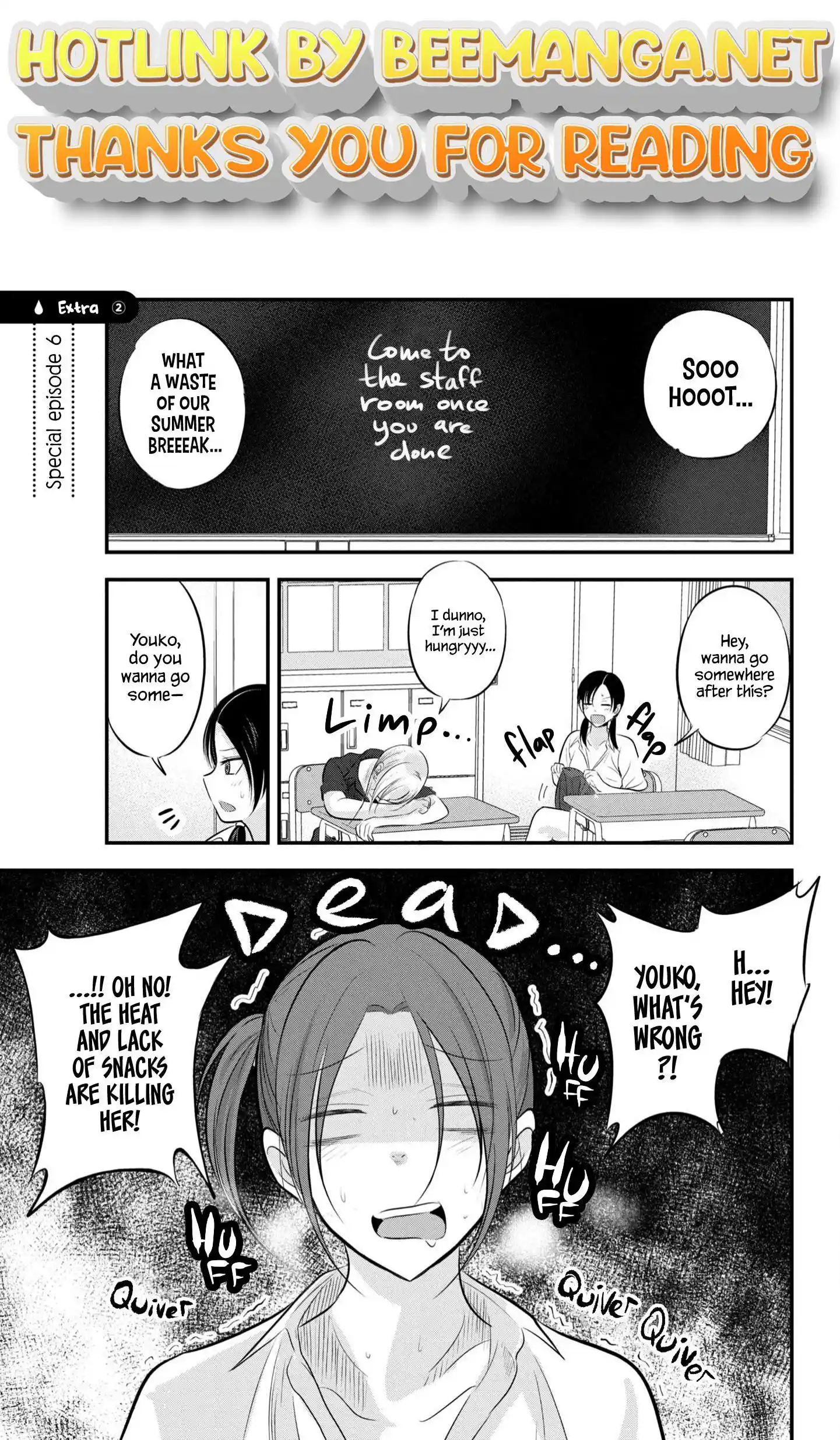 ManhwaFull Chapter 88.2