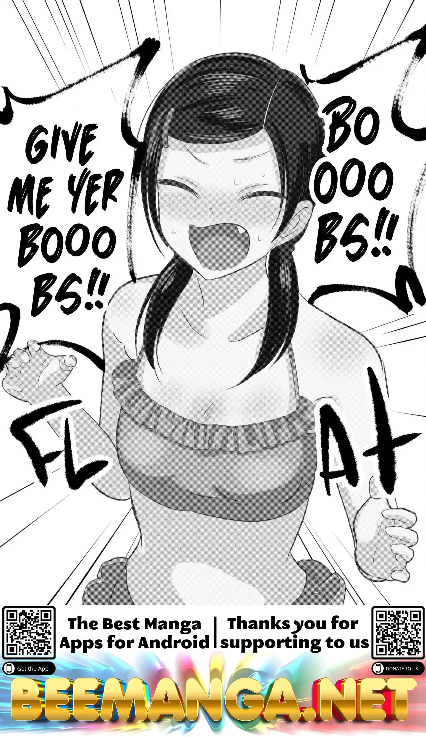 ManhwaFull Chapter 88.2