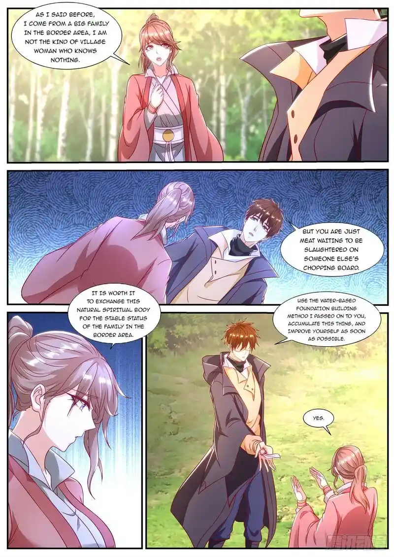 ManhwaFull Chapter 882